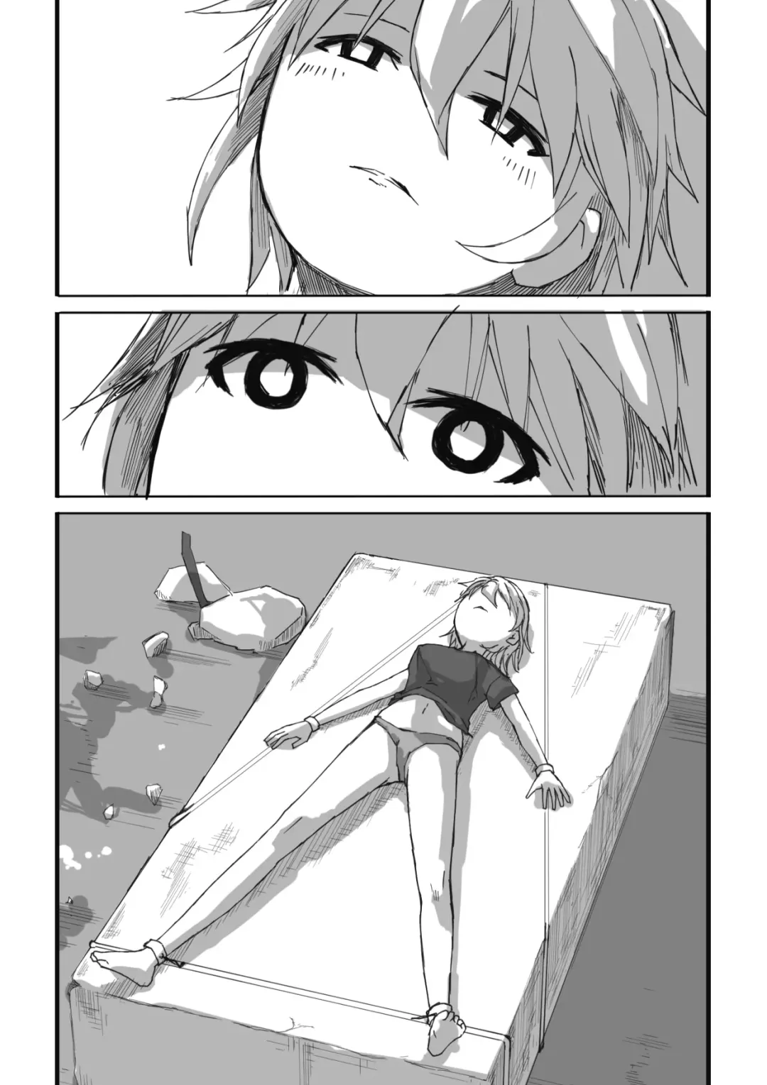 In the finished world Fhentai - Page 10