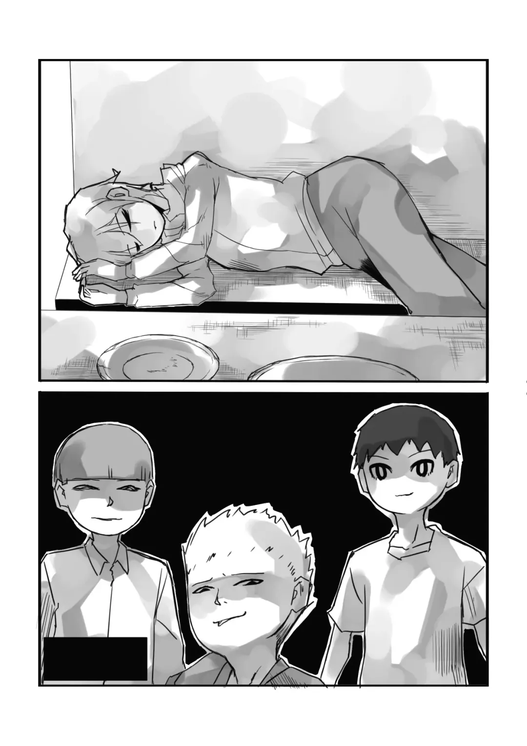 In the finished world Fhentai - Page 9