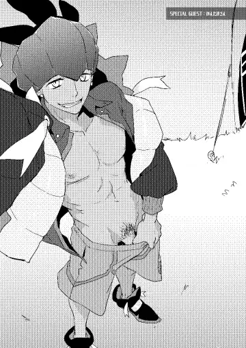 [Tomoe Moe] Sore mo Kimi no Hitotsu Fhentai - Page 31