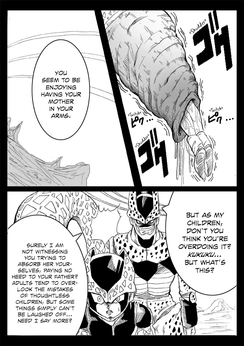 [Basara] DRAGON ROAD 4 Fhentai - Page 22