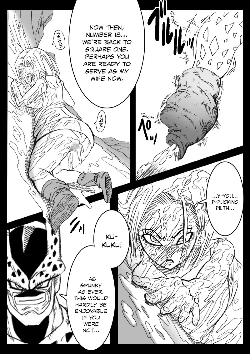 [Basara] DRAGON ROAD 4 Fhentai - Page 23