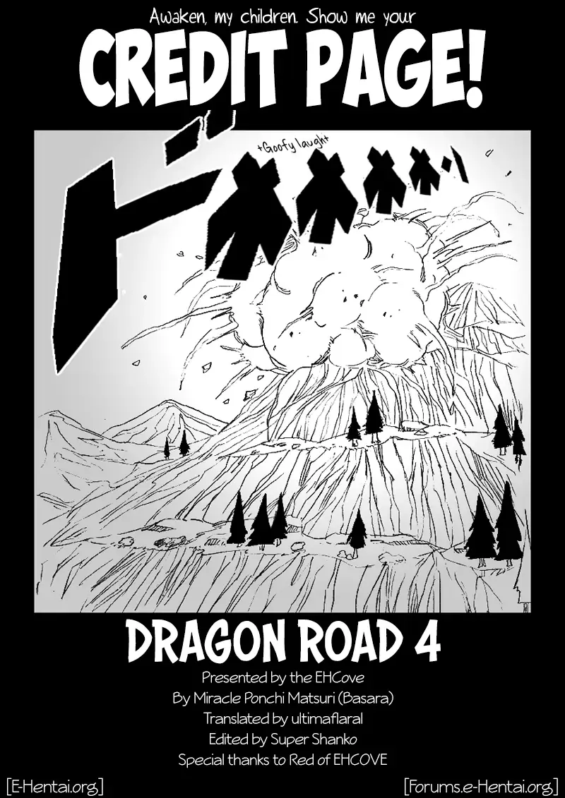 [Basara] DRAGON ROAD 4 Fhentai - Page 28
