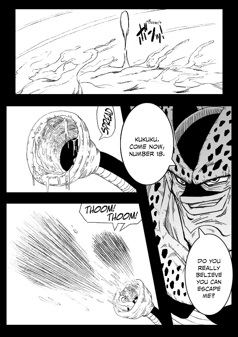 [Basara] DRAGON ROAD 4 Fhentai - Page 6