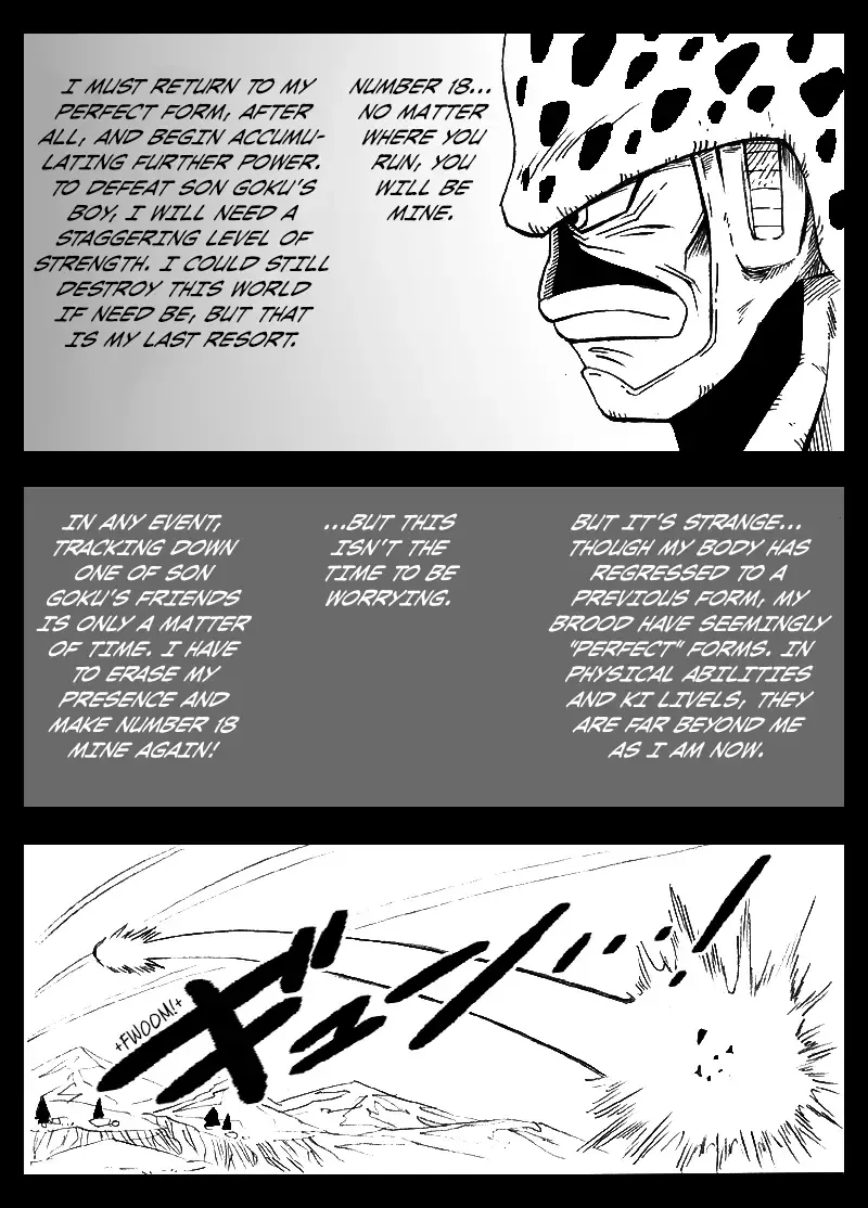 [Basara] DRAGON ROAD 4 Fhentai - Page 8