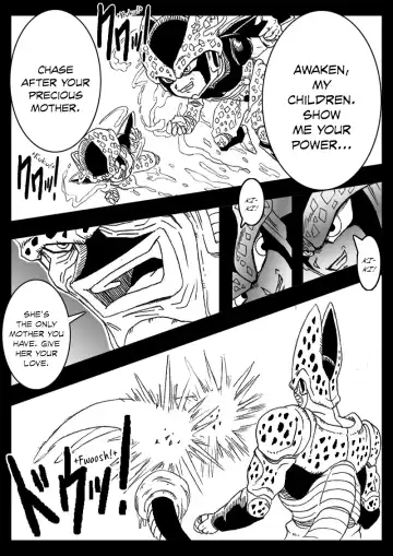 [Basara] DRAGON ROAD 4 Fhentai - Page 7