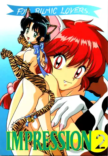 Read Impression 2 - Fhentai