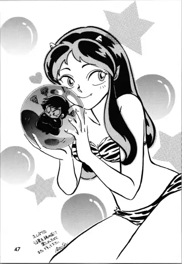 Impression 2 Fhentai - Page 46