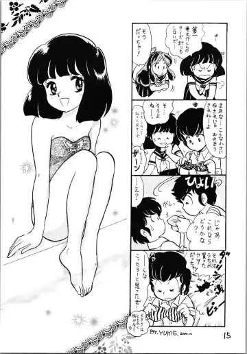 Impression 4 Fhentai - Page 15