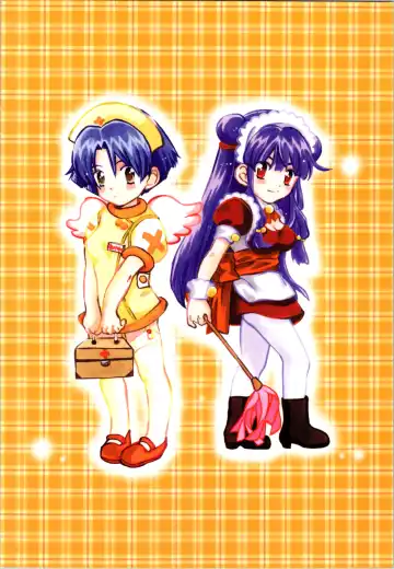 Impression 4 Fhentai - Page 60