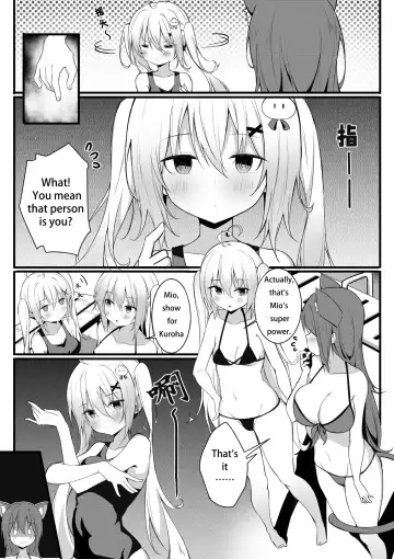 [Niliu Chahui] The master Fhentai - Page 2