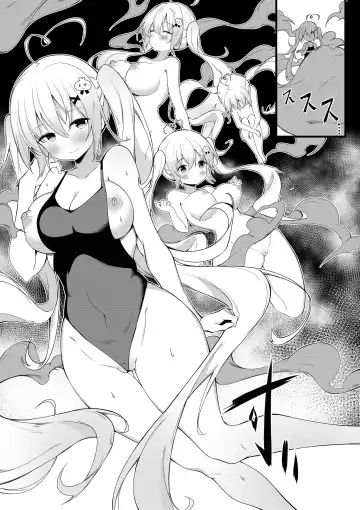 [Niliu Chahui] The master Fhentai - Page 3