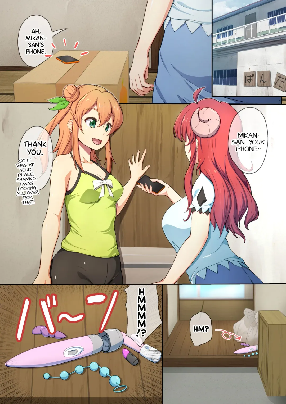 [Ocza] Shamikan no Hon Fhentai - Page 2