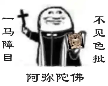 [Daiji] Kuon no Enishi Fhentai - Page 19