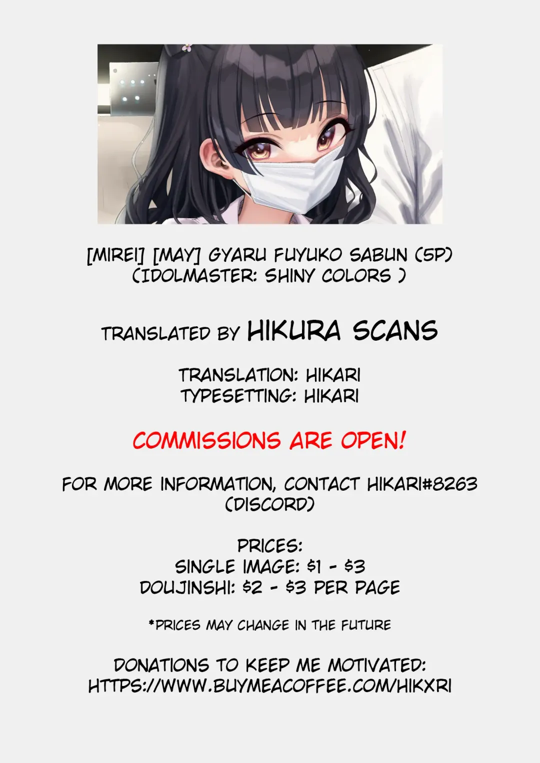 [Mirei] 【May】Gyaru Fuyuko Sabun Fhentai - Page 7