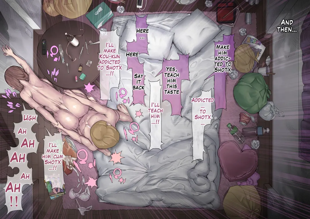 Daraku : Hametsu no Yuuwaku Fhentai - Page 37