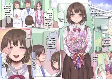 Daraku : Hametsu no Yuuwaku Fhentai - Page 4