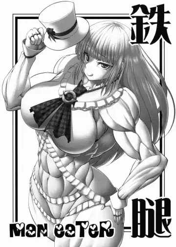 Read [Plasma Beach - Purukogi] Tetsu Momo MANEATER - Fhentai