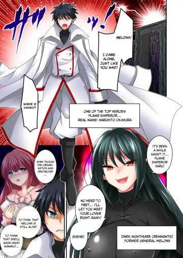 [Matsuzono] Gousei Injuu Merouna Bakutan ~Zettai Zetsumei no Fukushuu Injoku!!~ | Synthetic Lewd Beast Melona Suddenly Emerges - Desperate Lewd and Shameful Revenge Fhentai - Page 2