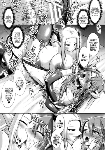 [Seres Ryu] Fin du pays ~Oukoku no Metsubou~ Bangaihen Fhentai - Page 7