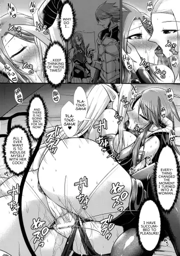 [Seres Ryu] Fin du pays ~Oukoku no Metsubou~ Bangaihen Fhentai - Page 8