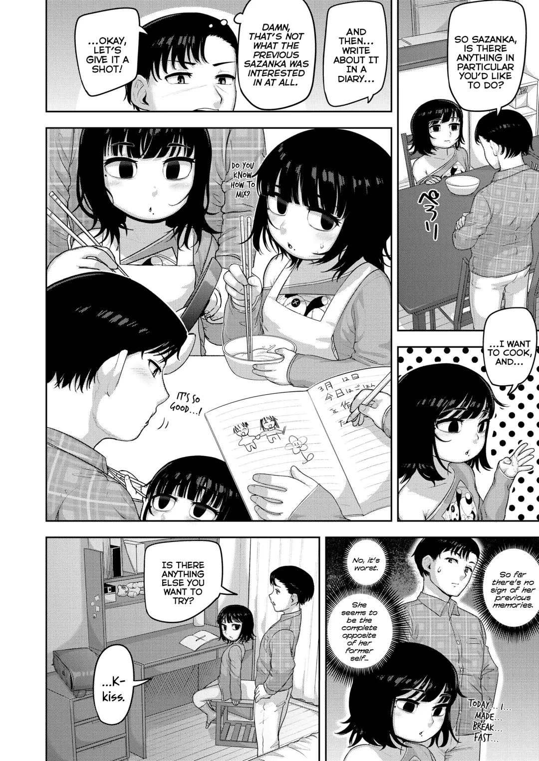 [Acbins] Kekkon Keikakusho 2 | Marriage Planning-Guide #2 Fhentai - Page 4