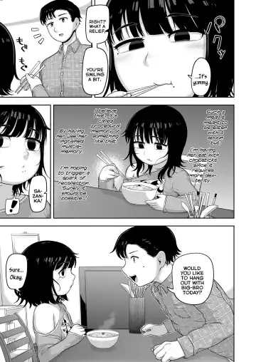 [Acbins] Kekkon Keikakusho 2 | Marriage Planning-Guide #2 Fhentai - Page 3