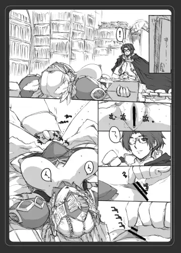 [Doumeki Bararou] VALKYRIE PROFILE in BABEL RE 2 Fhentai - Page 2