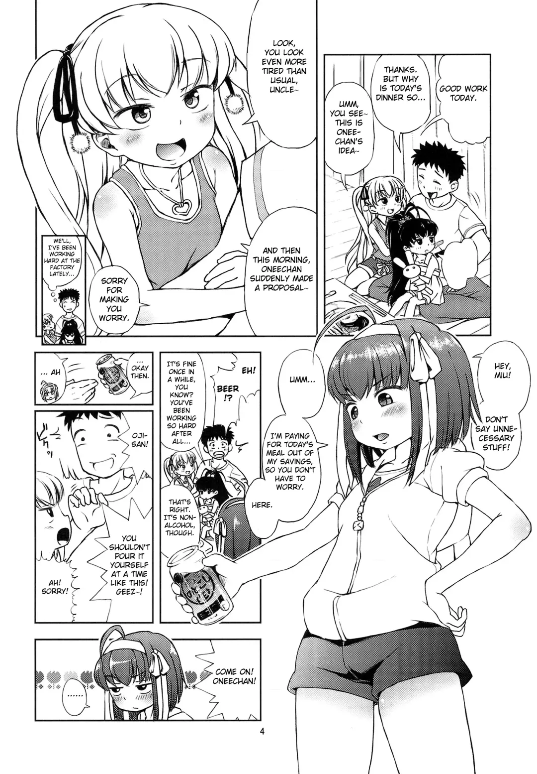[Ponpon Itai] Oitan Dae? Fhentai - Page 5