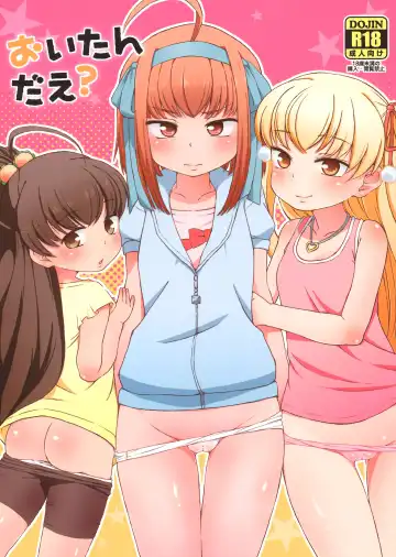 Read [Ponpon Itai] Oitan Dae? - Fhentai