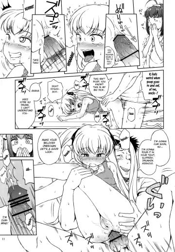 [Ponpon Itai] Oitan Dae? Fhentai - Page 12