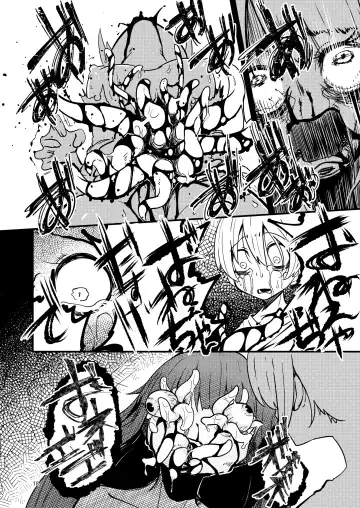 [Suzunomoku] ScanningGirls:N2 Fhentai - Page 17