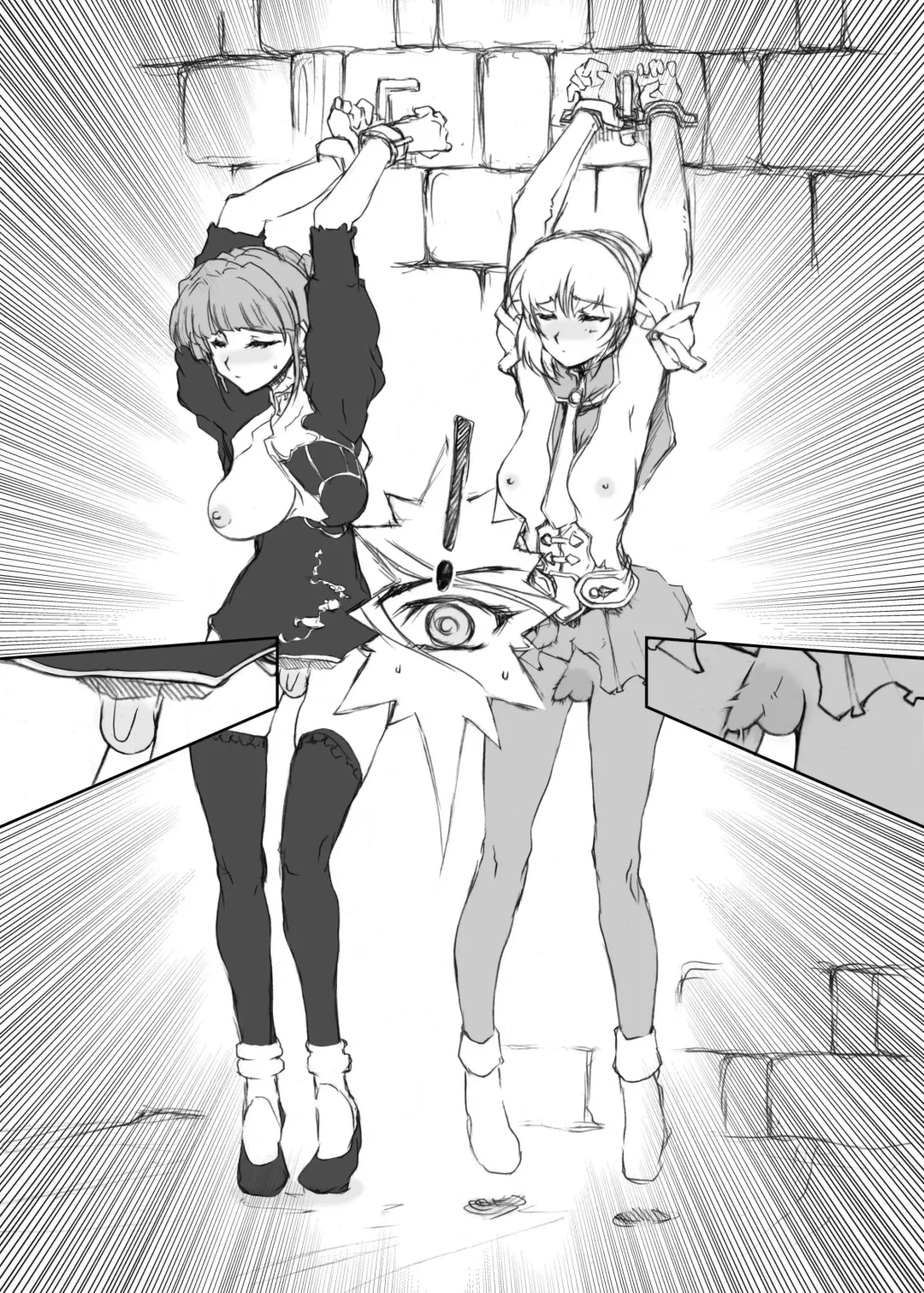 [Doumeki Bararou] Ku no Futa Fhentai - Page 3