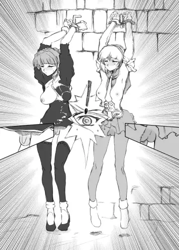 [Doumeki Bararou] Ku no Futa Fhentai - Page 3