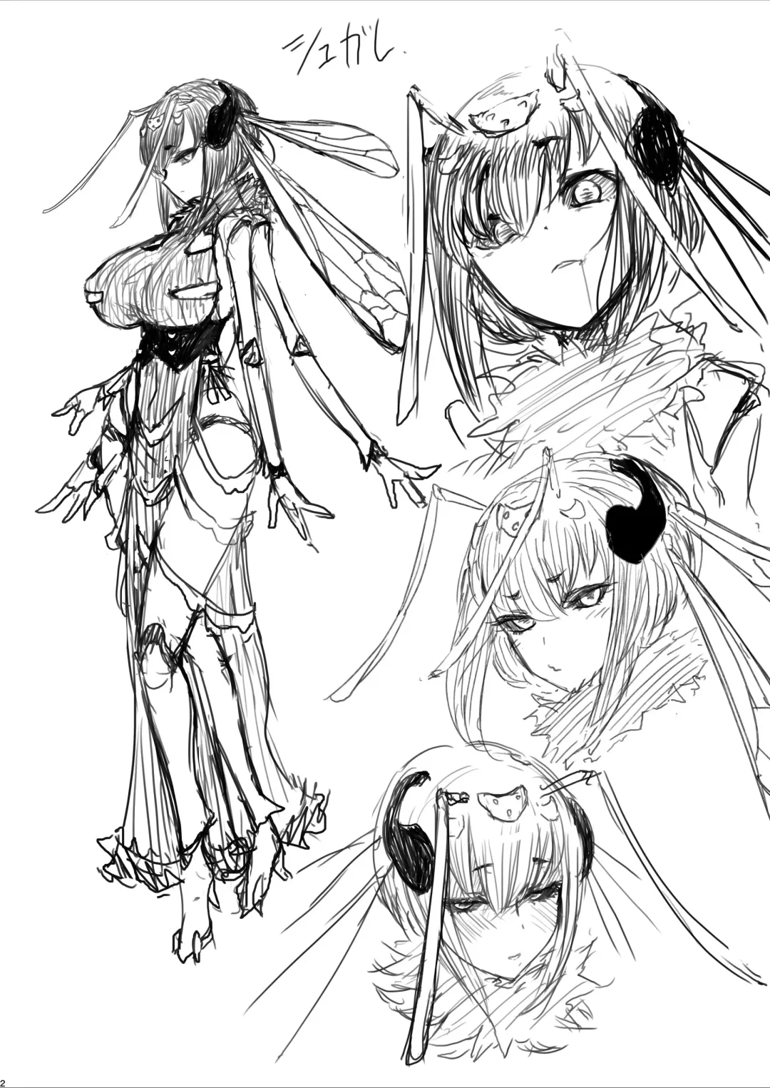 [Solopipb] Shazai vol.18 Fhentai - Page 2