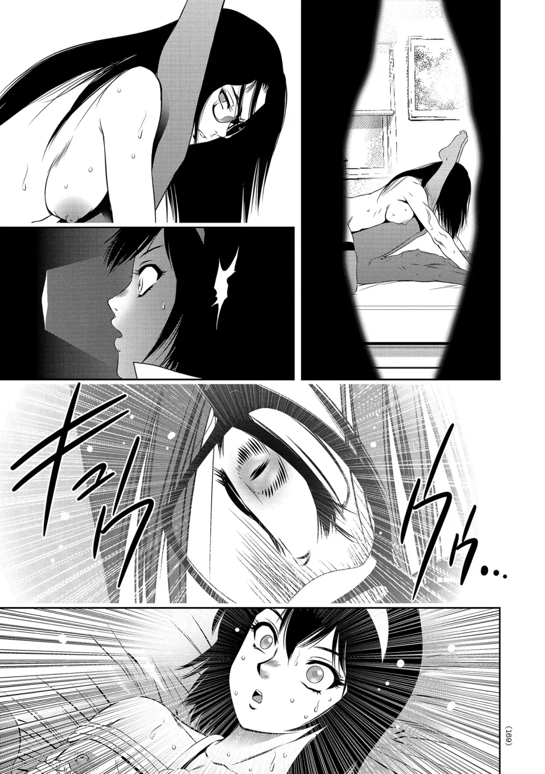 [Taki Re-ki] Nama Iki! Kyousei Zecchou no Utage Fhentai - Page 169