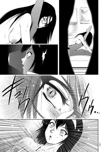 [Taki Re-ki] Nama Iki! Kyousei Zecchou no Utage Fhentai - Page 169