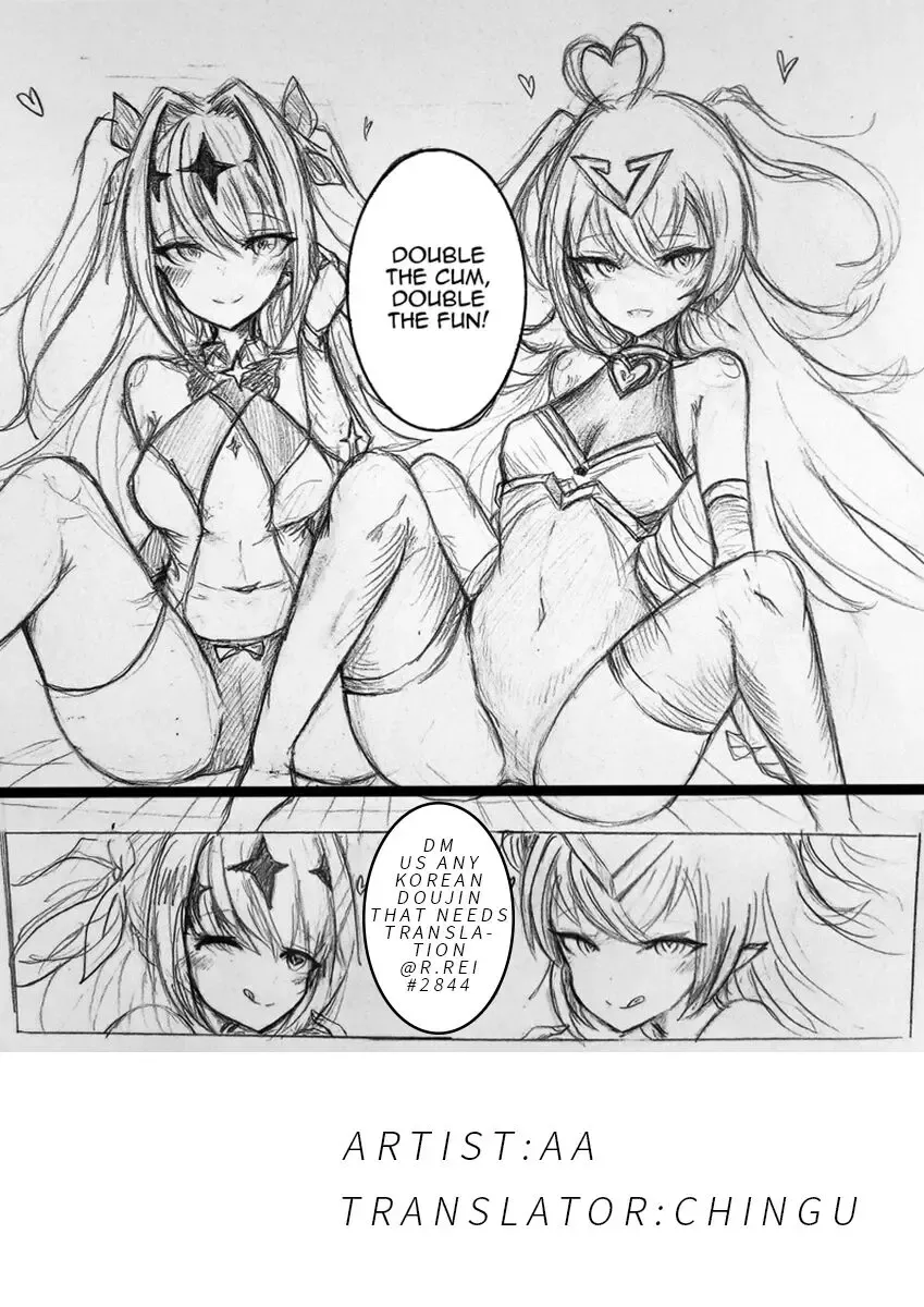 [Aa] Lolibutt's Staff Party Fhentai - Page 12