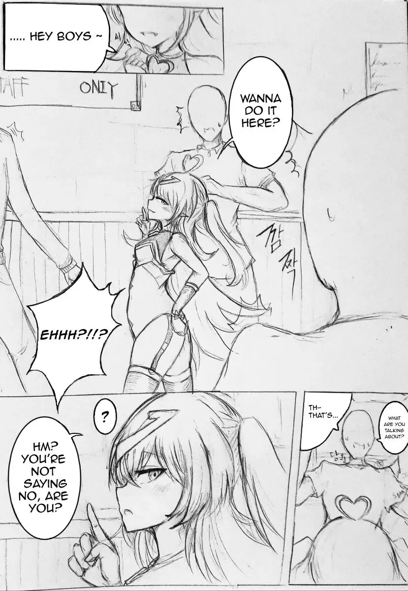 [Aa] Lolibutt's Staff Party Fhentai - Page 2
