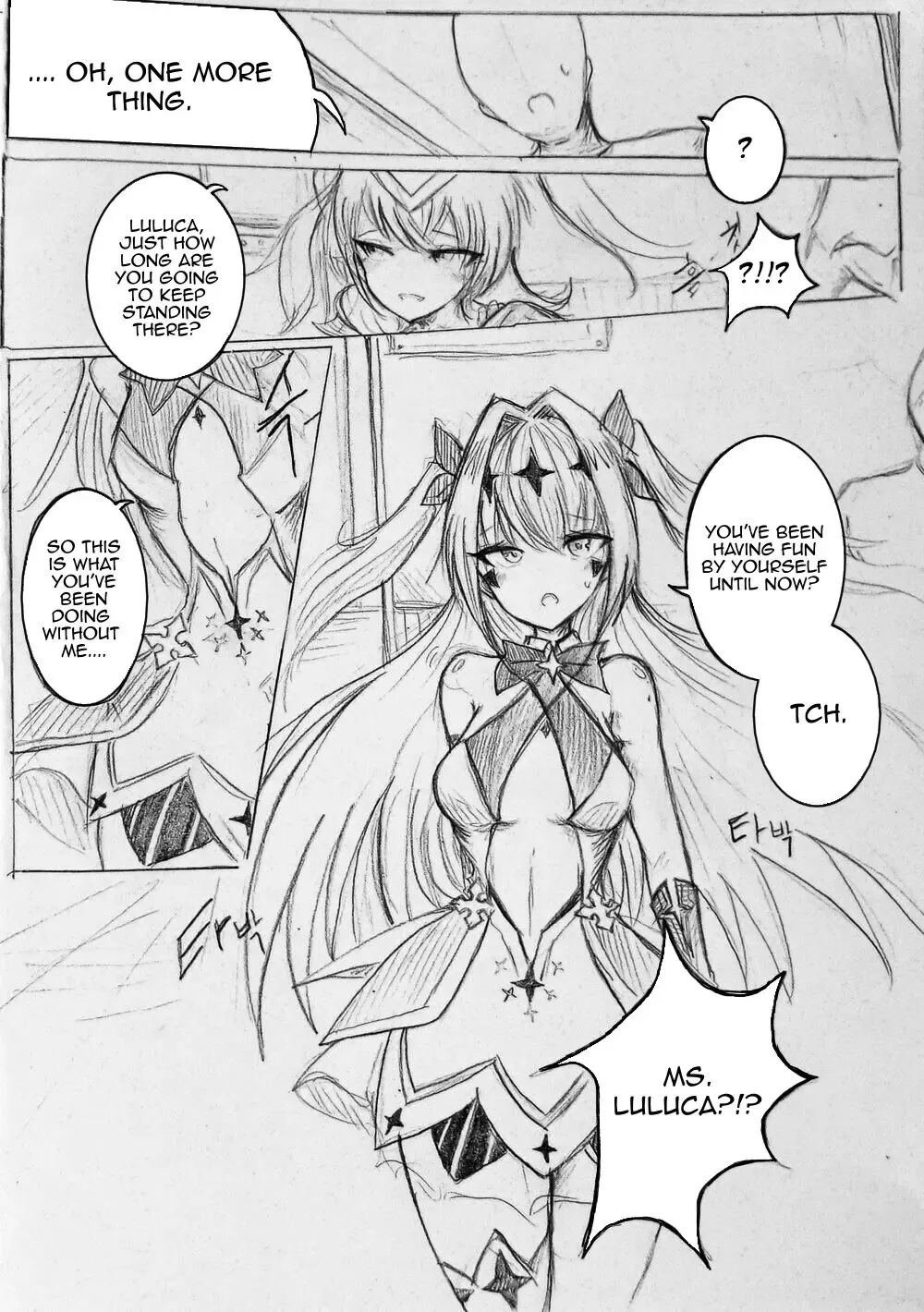 [Aa] Lolibutt's Staff Party Fhentai - Page 4