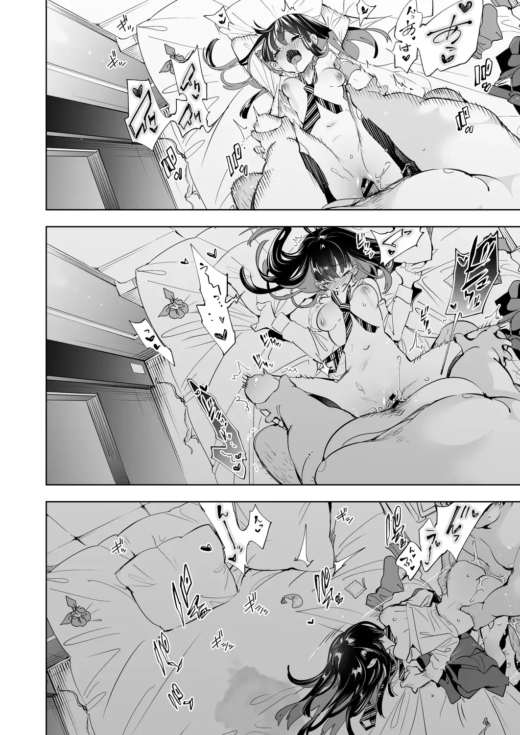 [Kamizuki Shiki] Onii-san, Watashi-tachi to Ocha Shimasen kaa? 3 Fhentai - Page 22