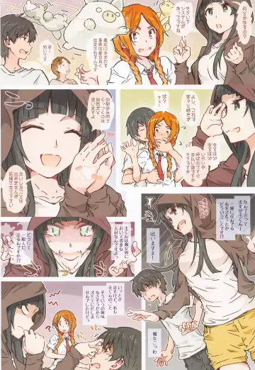 [Toumi Haruka] Kusatta Ringo ja Arimasen Fhentai - Page 17