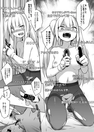 [Zen] A Video of Griffin T-Dolls Having Sex For Money Just Leaked! Fhentai - Page 15