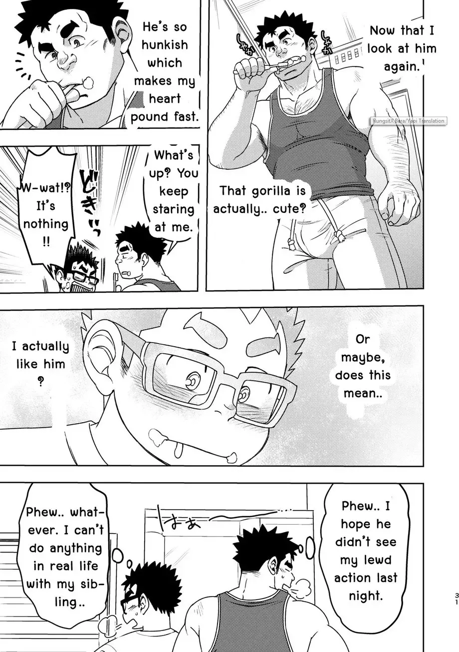 [Eikichi] Mousou Nii-chan | My Ideal BROTHER Fhentai - Page 31