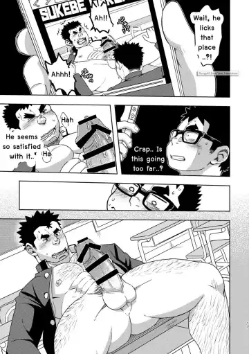 [Eikichi] Mousou Nii-chan | My Ideal BROTHER Fhentai - Page 17