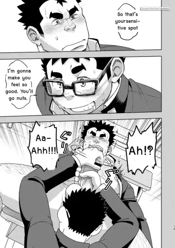 [Eikichi] Mousou Nii-chan | My Ideal BROTHER Fhentai - Page 19