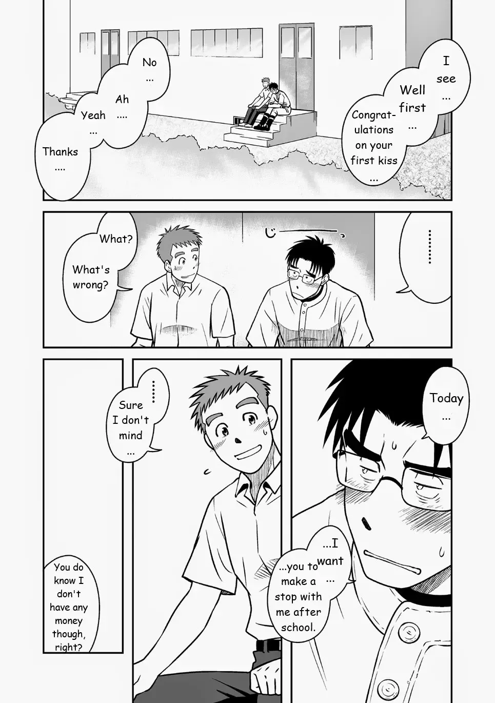 [Taku Hiraku] Ao Fhentai - Page 14