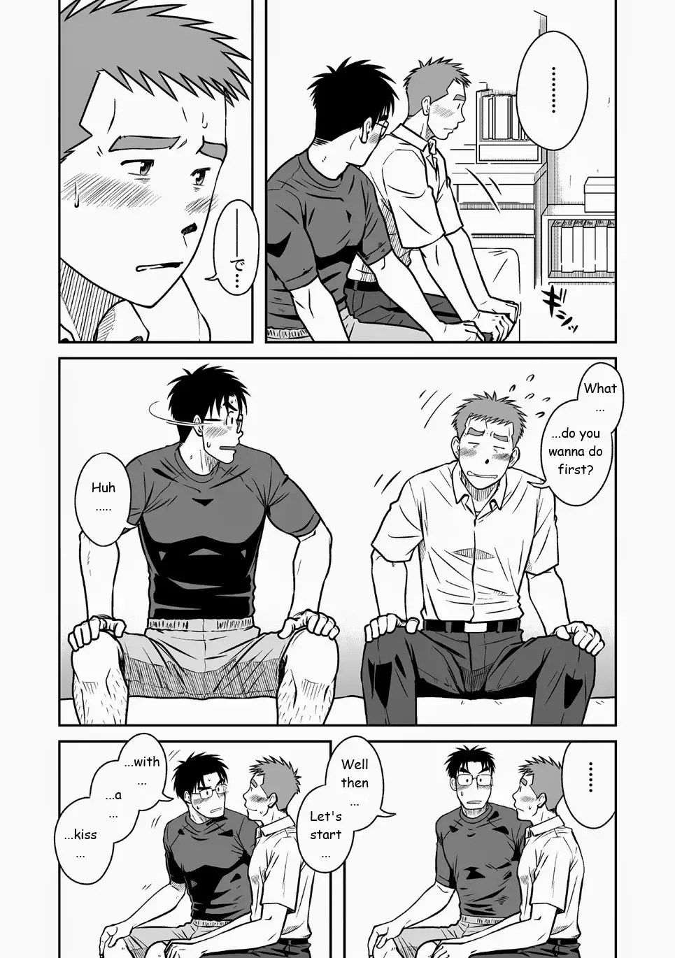 [Taku Hiraku] Ao Fhentai - Page 24