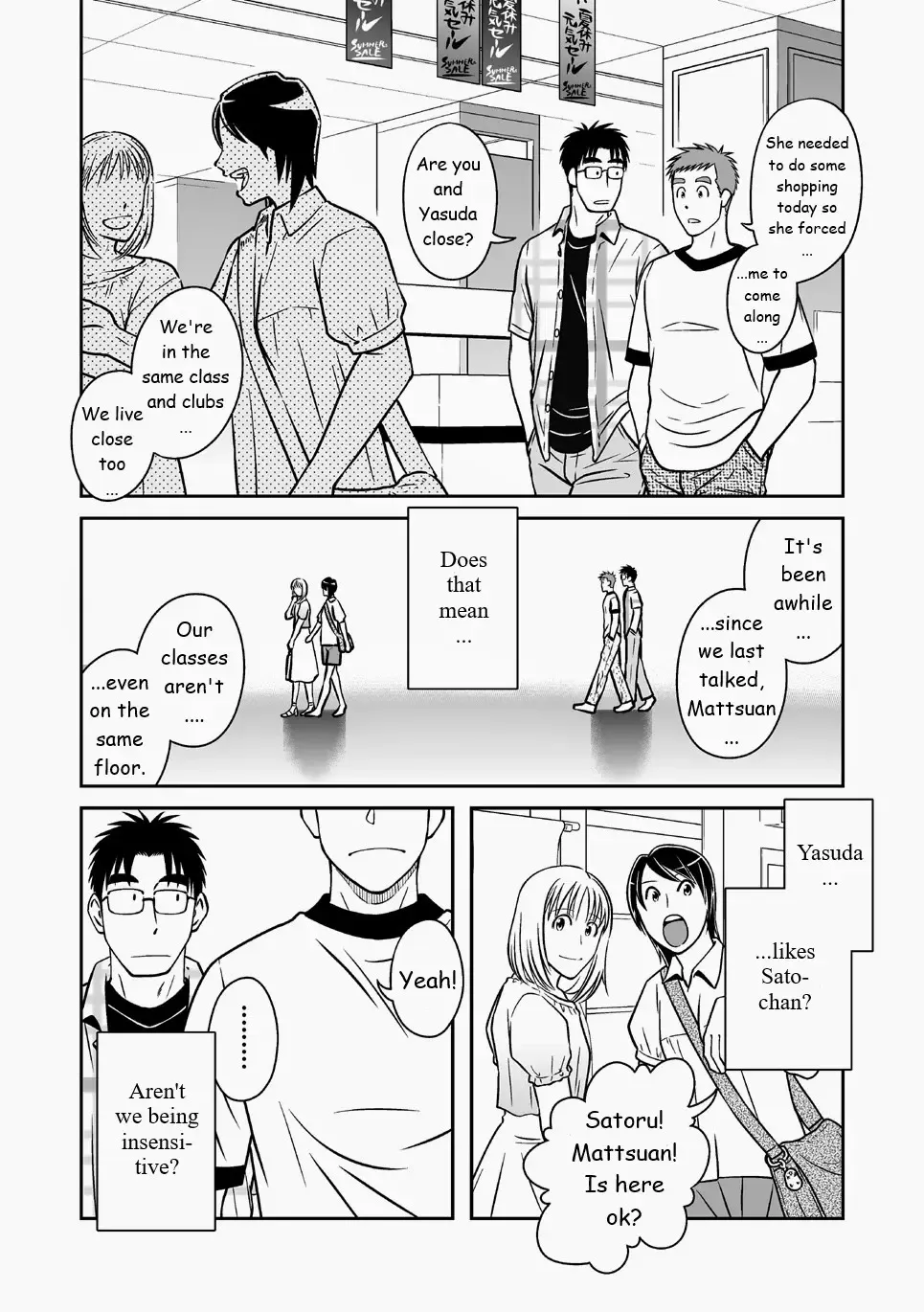 [Taku Hiraku] Ao Fhentai - Page 4