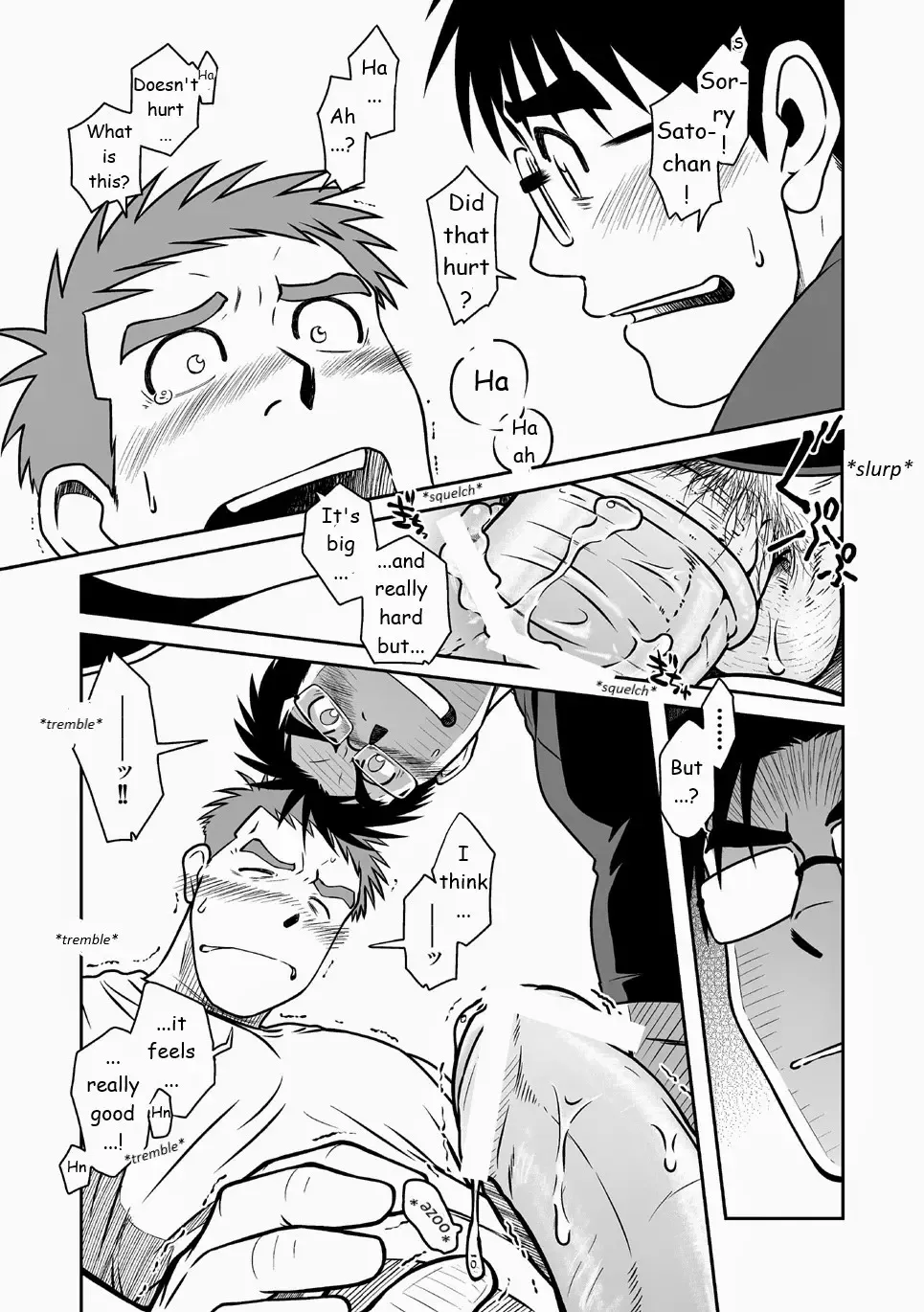 [Taku Hiraku] Ao Fhentai - Page 47