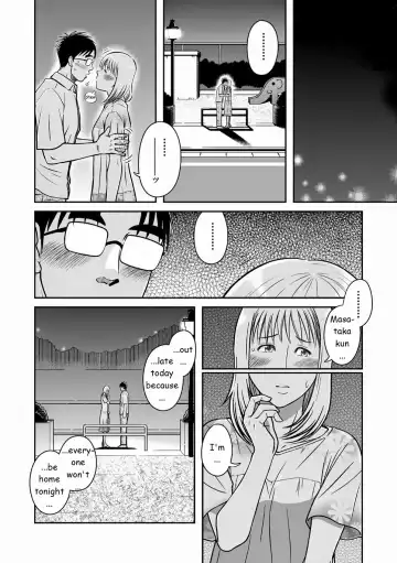 [Taku Hiraku] Ao Fhentai - Page 12